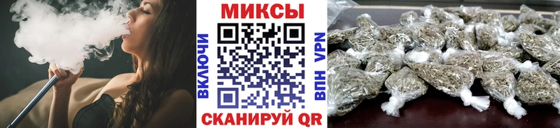 mega ССЫЛКА  Новое Девяткино  Бутират BDO 33% 