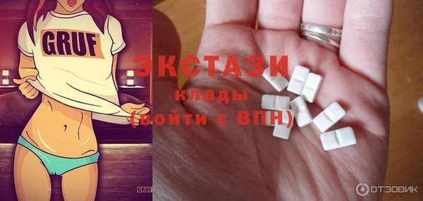 марки lsd Лиски