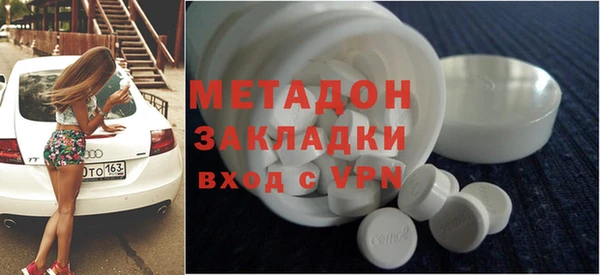 mix Липки