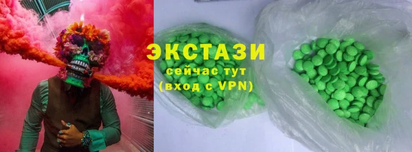 бошки Лихославль