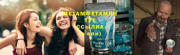 бошки Лихославль