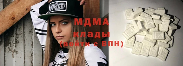 бошки Лихославль