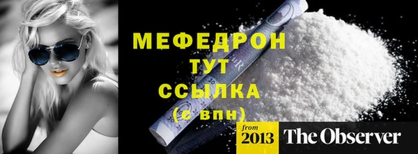 mix Липки