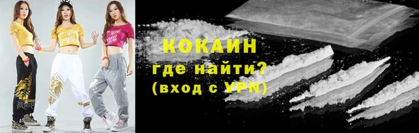марки lsd Лиски