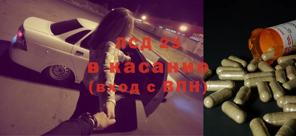 mix Липки