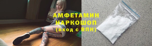 mix Липки