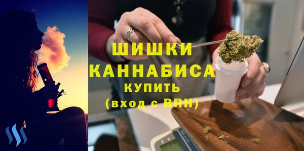 альфа пвп Балашиха