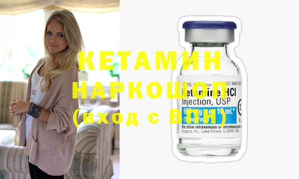 mix Липки