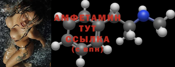 mix Липки