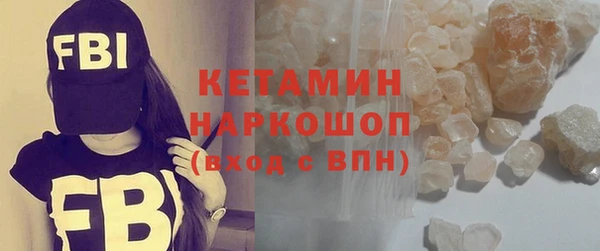бошки Лихославль