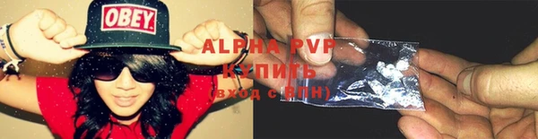 бошки Лихославль
