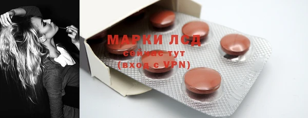 mix Липки