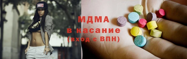 марки lsd Лиски