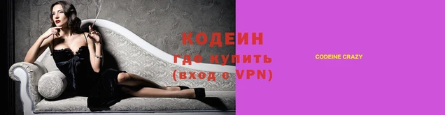 mix Липки