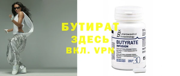 мяу мяу мука Киров