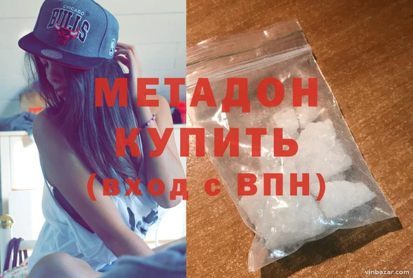 mix Липки