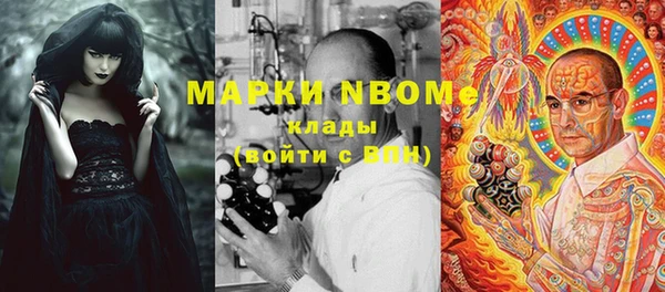 mix Липки