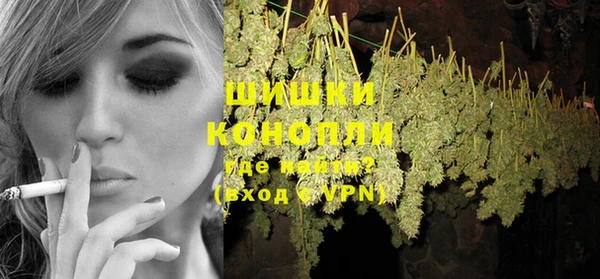МДПВ Ладушкин