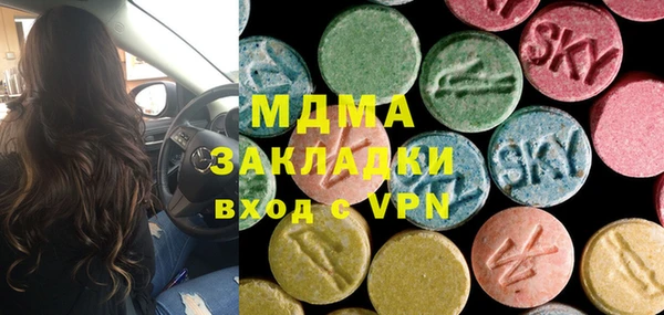 бошки Лихославль