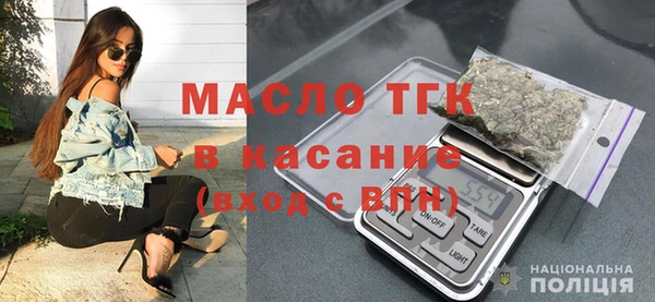 мяу мяу мука Киров