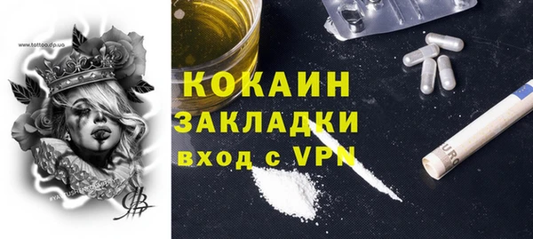 mix Липки
