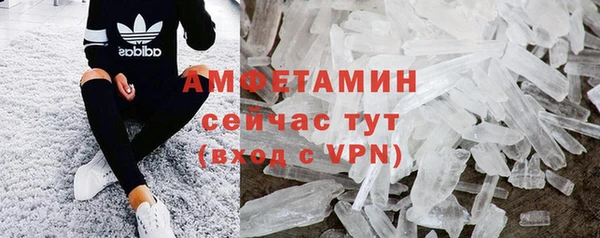 марки lsd Лиски