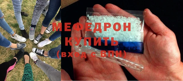 бошки Лихославль