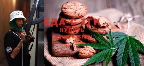 бошки Лихославль