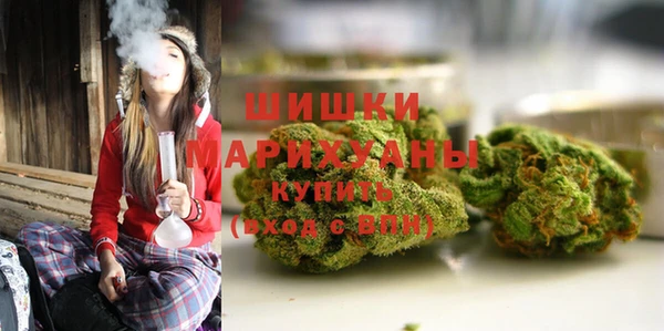 марки lsd Лиски