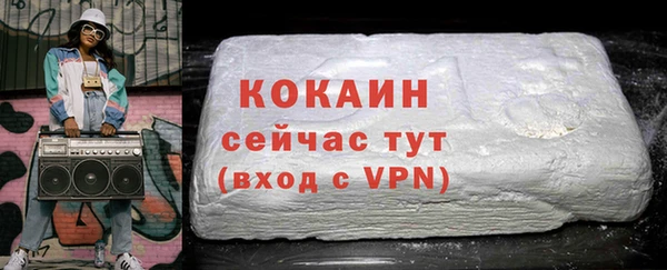 mix Липки