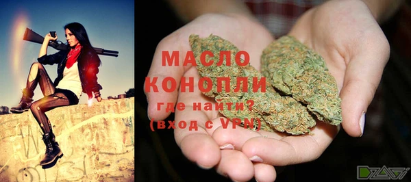 mix Липки