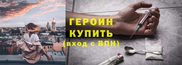 марки lsd Лиски