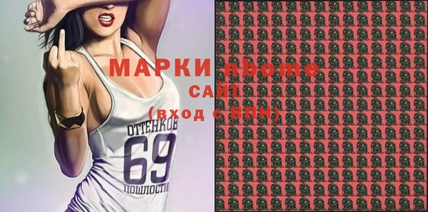 mix Липки