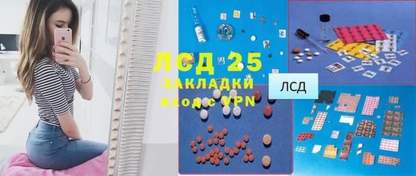 mix Липки