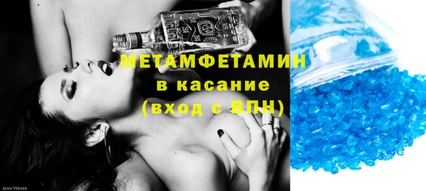 героин Пенза