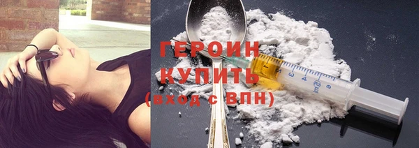mix Липки