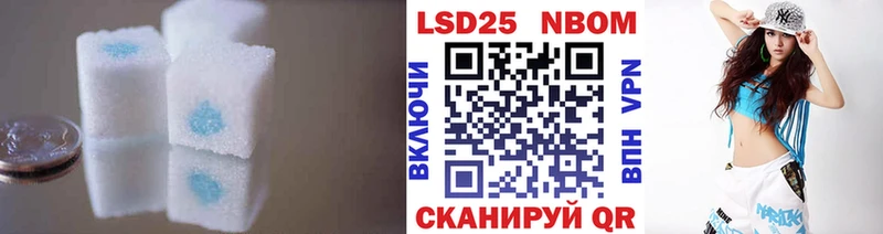 ЛСД экстази ecstasy  Новое Девяткино 