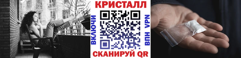 МЕТАМФЕТАМИН пудра  Новое Девяткино 