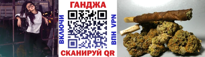 Канабис AK-47 Новое Девяткино
