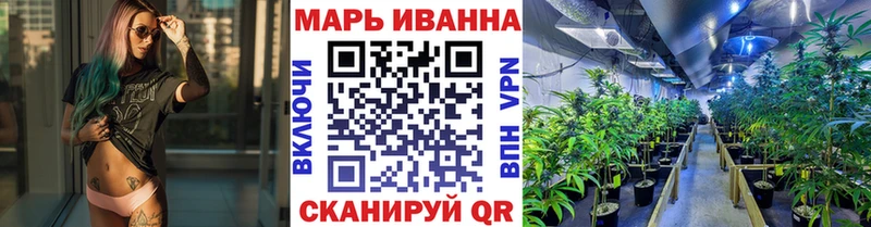 OMG ссылка  купить   Новое Девяткино  Марихуана планчик 